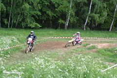 CrossCountry Boučí 25.5.2008 194